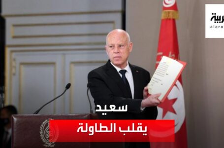 عمرو أديب: السؤال هل الجيش التونسي واقف مع الرئيس ؟ طيب ليه شال وزير الدفاع؟