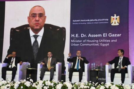 وزير الإسكان : العاصمة الإدارية الجديدة هي البداية لتنمية سيناء