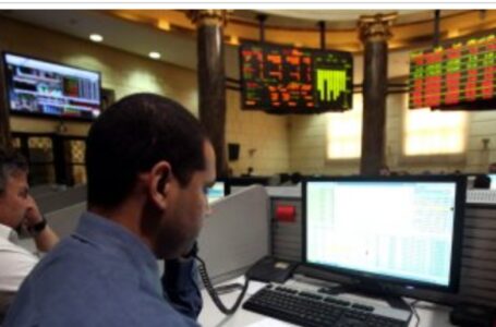 هيرمس و CIB تقودان البورصة المصرية