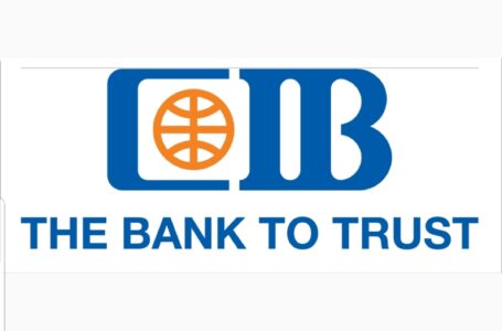 التجارى الدولى CIB افضل بنك لتمويل المشروعات الصغيرة
