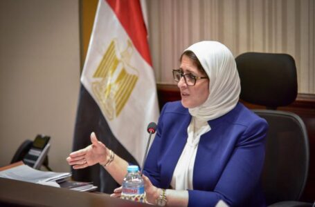 وزيرة الصحة تبحث مع ممثلي شركة موديرنا الأمريكية تصنيع اللقاح داخل مصر