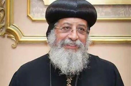 الكنيسة تشيد بقرار إلغاء مد حالة الطوارئ : ثمرة 30 يونيو