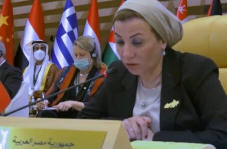 وزيرة البيئة تشارك في قمة الشرق الاوسط الاخضر بالمملكة السعودية