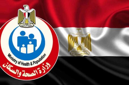 فيديو .. الصحة تكشف تفاصيل دواء مصري لعلاج كورونا