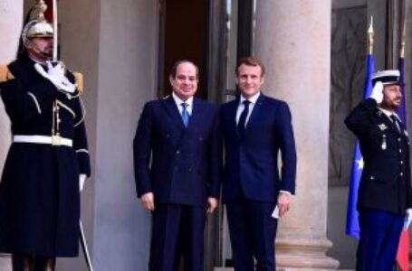 ماكرون يستقبل الرئيس السيسى بالإليزيه ويشيد بالتطور النوعى بين مصر وفرنسا