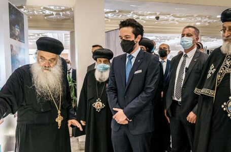 ولي عهد الأردن يؤكد أهمية دور الكنيسة القبطية الأرثوذكسية في تعزيز السلام وحوار الأديان