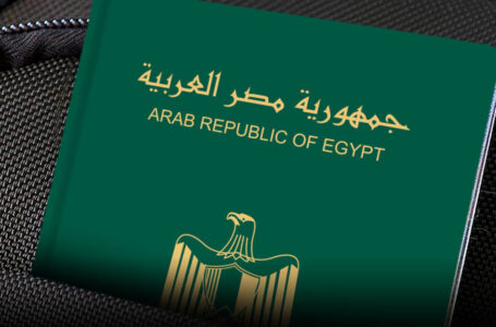 في 5 خطوات.. تعرف على أسعار تجديد جواز السفر المصري