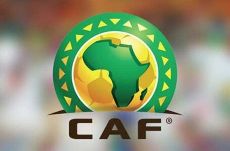 «الكاف» يجري غدا قرعة دوري أبطال أفريقيا وكأس الكونفدرالية بمقره في القاهرة