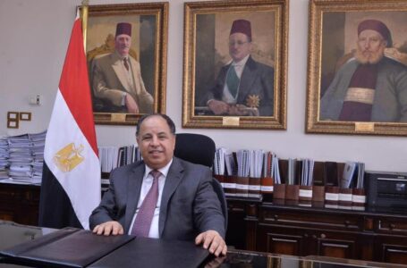 وزير المالية: مصر تنضم رسميًا إلى مؤشر “جي. بي. مورجان”