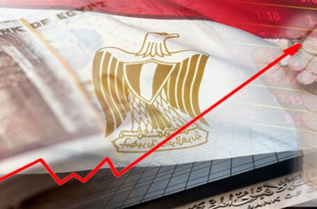 حصاد 2021..مصر تنجو من موجة تضخم عاتية ضربت العالم بدعم الإصلاح الاقتصادي