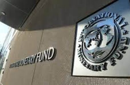 صندوق النقد الدولي يدرس حجم خسائر القطاع المالي في لبنان