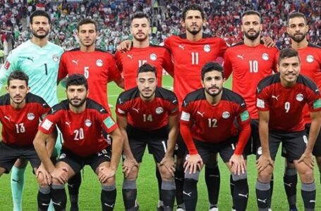 مواعيد مباريات منتخب مصر في كأس أمم أفريقيا