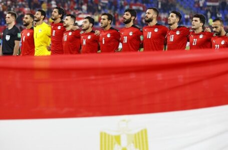جدول مباريات مجموعة مصر في كأس أمم إفريقيا 2022 والقنوات الناقلة