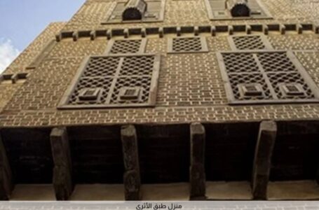 انهيار دروة سطح عثمان طبق الأثري برشيد وبيان هام من وزارة السياحة والآثار