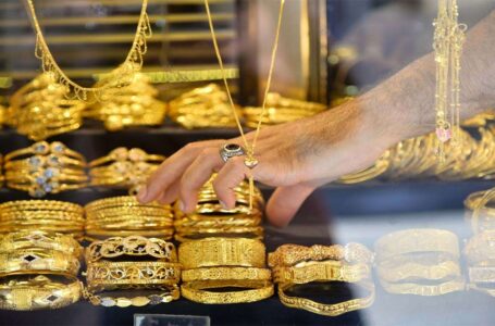 تراجع طفيف في سعر الذهب اليوم بمصر خلال التعاملات