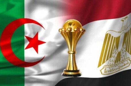كأس إفريقيا منتخب مصر يواجه الجزائر في هذه الحالة