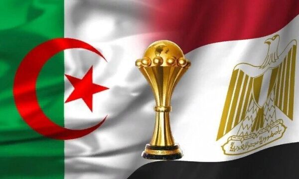 كأس إفريقيا منتخب مصر يواجه الجزائر في هذه الحالة