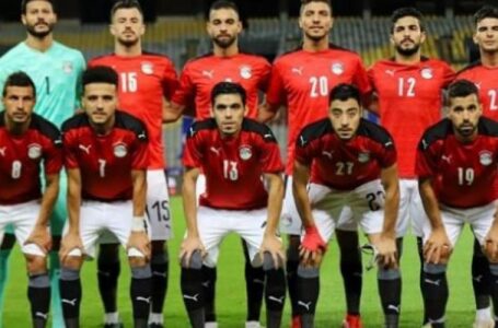 منتخب مصر ضمن قائمة أغلى 10 منتخبات في بطولة أمم إفريقيا