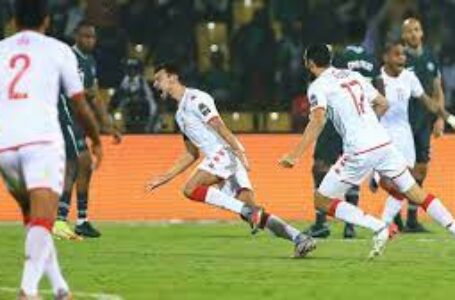 أمم إفريقيا: تونس تطيح بنيجيريا وتبلغ ربع النهائي برفقة بوركينا فاسو