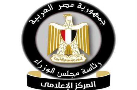 رد حازم من الحكومة .. تخفيف مناهج رابعة ابتدائي والاختناق بسبب وصلات الغاز