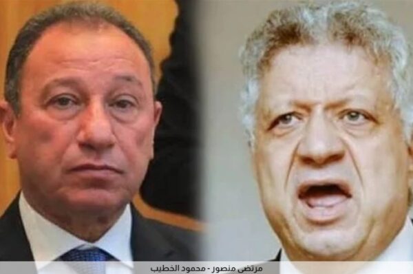 محمود الخطيب يقاضي مرتضى منصور بالمحكمه الاقتصاديه