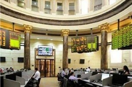 البورصة المصرية تواصل ارتفاعها بمنتصف.. اليوم 8 فبراير
