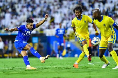 كأس ملك السعودية: الهلال يتفوق على النصر ويبلغ نصف النهائي