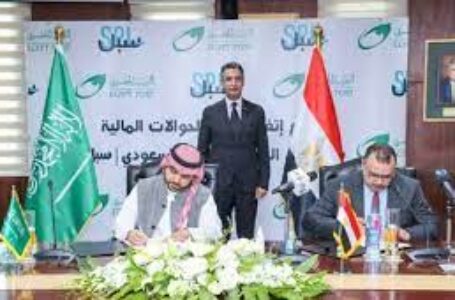 البريد المصري يوقع اتفاقية مع نظيره السعودي لتبادل التحويلات المالية