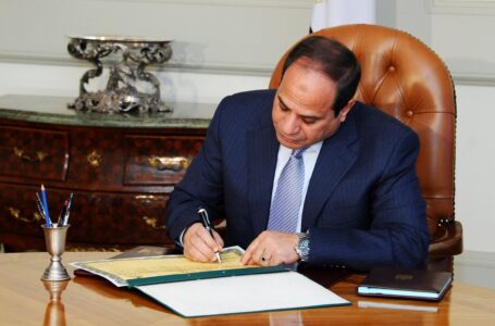 قرار جمهوري بالموافقة على اتفاقية التسهيلات التقليدية مع بنك أبو ظبي الأول