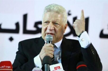 مرتضى منصور يهاجم وزير الشباب والرياضة 