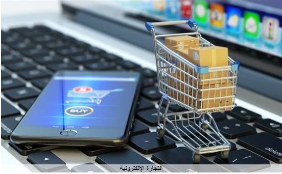 اشتعال سوق التجارة الإلكترونية بدخول شركة أمازون العالمية في السوق المصري