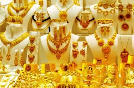 انهيار حاد أسعار الذهب في مصر تتراجع 50 جنيها