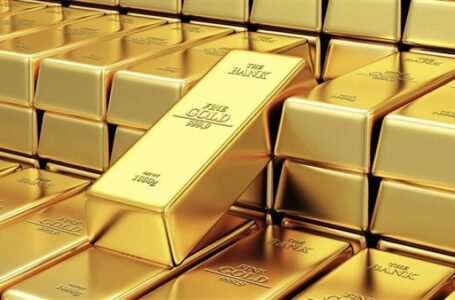 مع ترقب نتائج محادثات روسيا وأوكرانيا أسعار الذهب تتراجع