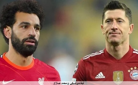 تعرف علي ترتيب هدافي دوري أبطال أوروبا.. محمد صلاح ثالثا