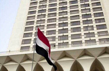 مصر تدين الهجوم الإرهابي الذي استهدف مدينة أربيل العراقية