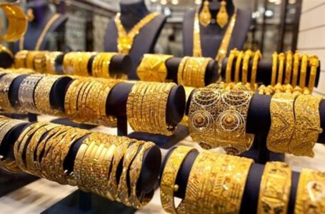 هبوط مفاجئ في سعر الذهب اليوم في مصر