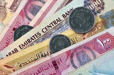 انخفاض أسعار العملات الأجنبية في البنك الأهلي