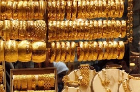 أرتفاع تاريخي في أسعار الذهب اليوم بزيادة 20 جنيها للجرام