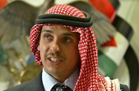 الأمير حمزة الأردني يعلن تخليه عن لقبه الملكي
