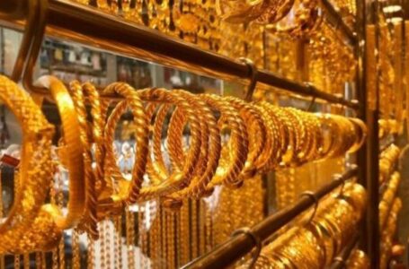 إستقرار أسعار الذهب اليوم في مصر 