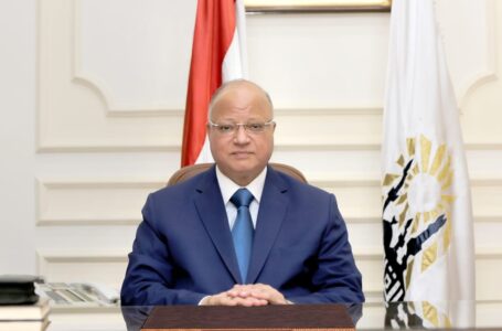 محافظ القاهرة :توزيع 10 آلاف كرتونة على دور الأيتام “هدية الرئيس” 