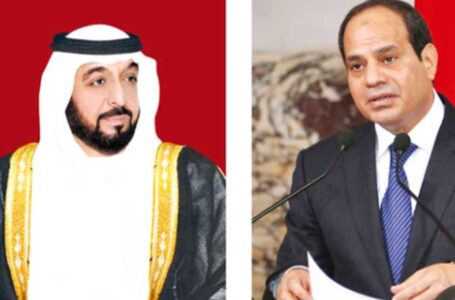 مصر تعلن الحداد 3 أيام على وفاة الشيخ خليفة بـن زايد