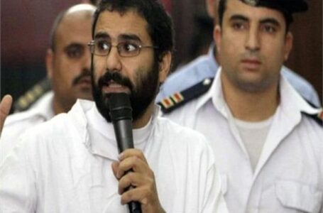 علاء عبد الفتاح ينتقل لمركز الإصلاح والتأهيل بوادي النطرون لهذا السبب