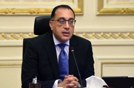 مراسم استقبال مدبولي في تونس لرئاسة اللجنة المصرية – التونسية المشتركة الـ17