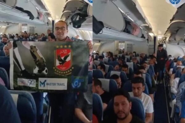 أول فوج من جماهير الأهلي يغادر إلى المغرب لمؤازرة الفريق أمام الوداد