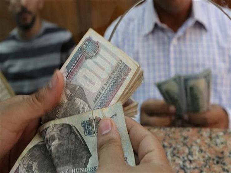 تحذير من التأمينات لأصحاب «البطاقات الزرقاء» وموعد صرف معاشات يونيو