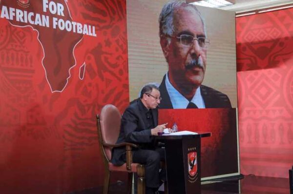 مؤتمر محمود الخطيب وموقف النادى الأهلى من الاتحاد المصرى لكرة القدم