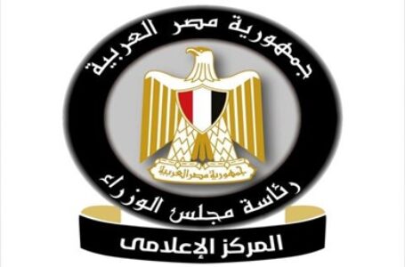 أنباء عن إيقاف معاشات أصحاب البطاقات التقليدية والحكومة ترد