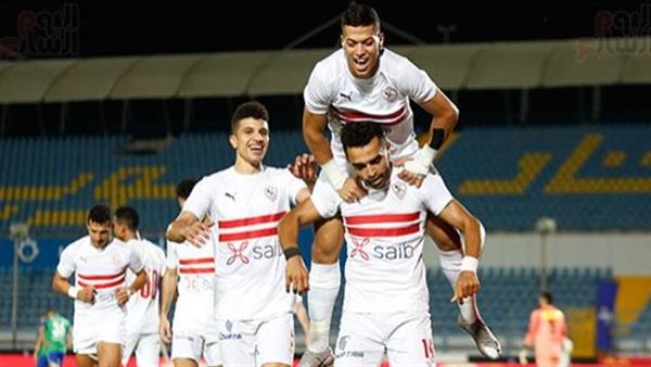 موعد مباراة الزمالك والداخلية بكأس مصر