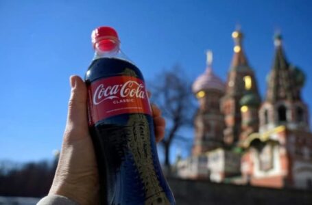 كوكا كولا تعلق إنتاجها في روسيا